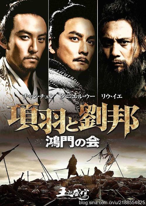 金门浸信会神学院文凭毕业证成绩认证
